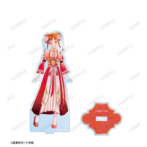 『ふしぎ遊戯』渡瀬悠宇先生 描き下ろし 夕城美朱 中華衣装ver. BIGアクリルスタンド【202508再販】