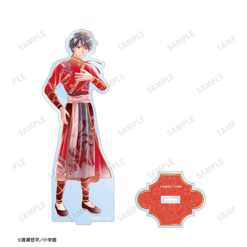 『ふしぎ遊戯』渡瀬悠宇先生 描き下ろし 鬼宿 中華衣装ver. BIGアクリルスタンド【202508再販】