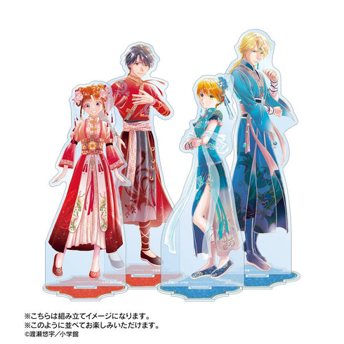 『ふしぎ遊戯』渡瀬悠宇先生 描き下ろし 奥田多喜子 中華衣装ver. BIGアクリルスタンド