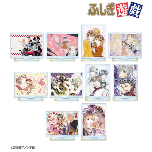 『ふしぎ遊戯』トレーディングカラーイラストアクリルスタンド(単位/BOX)