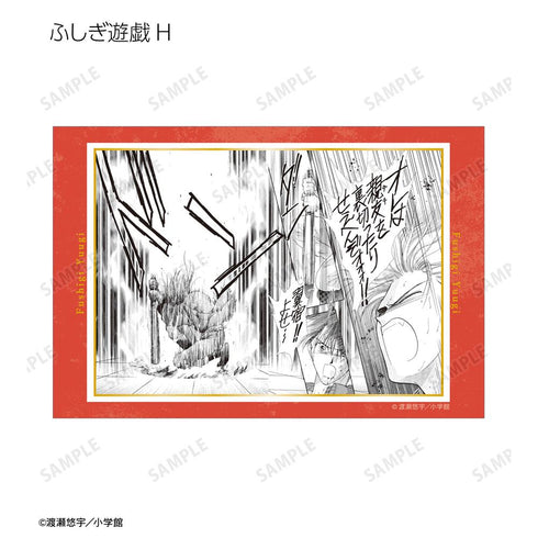 『ふしぎ遊戯』トレーディング原作コマクリアカード(単位/BOX)【202508再販】