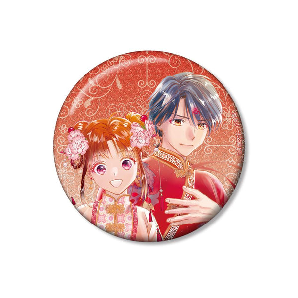 『ふしぎ遊戯』渡瀬悠宇先生 描き下ろし 夕城美朱&鬼宿 中華衣装ver. 76mmグリッター缶バッジ【202508再販】