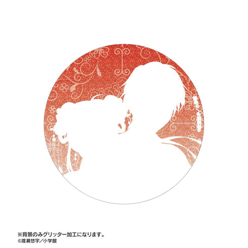 『ふしぎ遊戯』渡瀬悠宇先生 描き下ろし 夕城美朱&鬼宿 中華衣装ver. 76mmグリッター缶バッジ【202508再販】