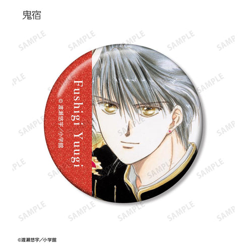 『ふしぎ遊戯』トレーディングカラーイラストグリッター缶バッジ(単位/BOX)【202508再販】