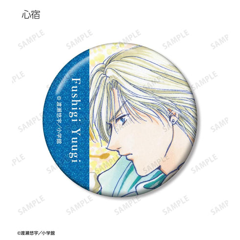 『ふしぎ遊戯』トレーディングカラーイラストグリッター缶バッジ(単位/BOX)