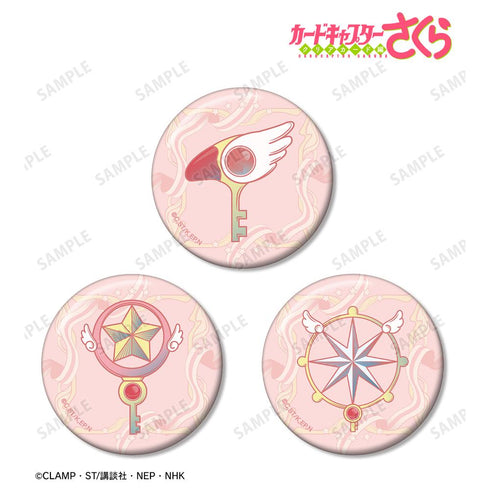 『カードキャプターさくら クリアカード編』鍵モチーフ 缶バッジ3個セット