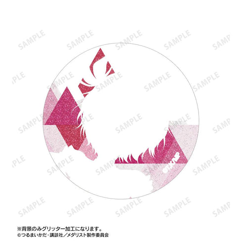 『メダリスト』トレーディンググリッター缶バッジ(単位/BOX)