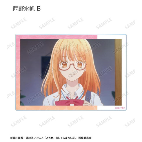 『どうせ、恋してしまうんだ。』トレーディングアクリルカード(単位/BOX)