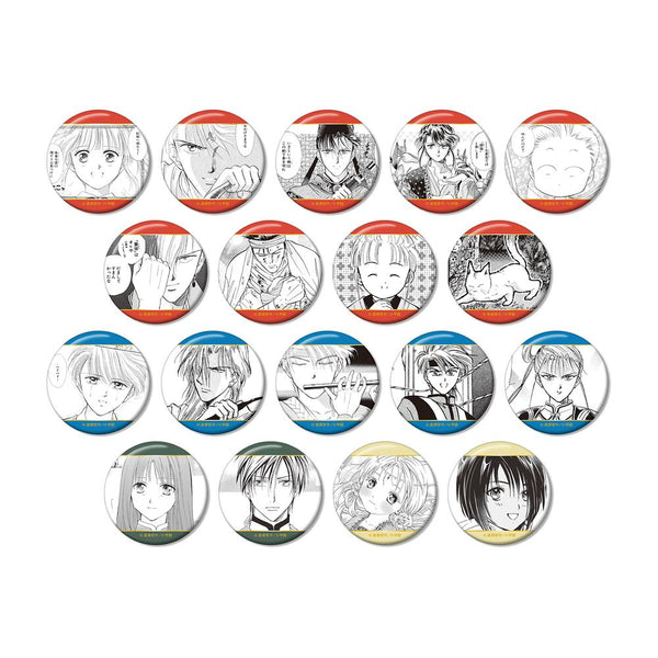 『ふしぎ遊戯』トレーディング原作コマ缶バッジ(単位/BOX)【202508再販】