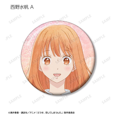 『どうせ、恋してしまうんだ。』トレーディングホログラム缶バッジ(単位/BOX)【202512再販】