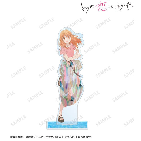 『どうせ、恋してしまうんだ。』西野水帆 BIGアクリルスタンド【202512再販】