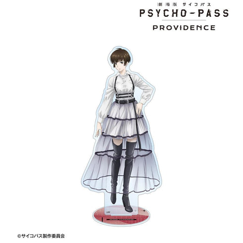 《PSYCHO-PASS 心理測量者 PROVIDENCE》全新繪製 常守朱 安全帶風格版 BIG 壓克力立牌