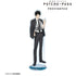 《PSYCHO-PASS 心理测量者 PROVIDENCE》全新绘制 狡噛慎也 束带风格版 BIG亚克力立牌