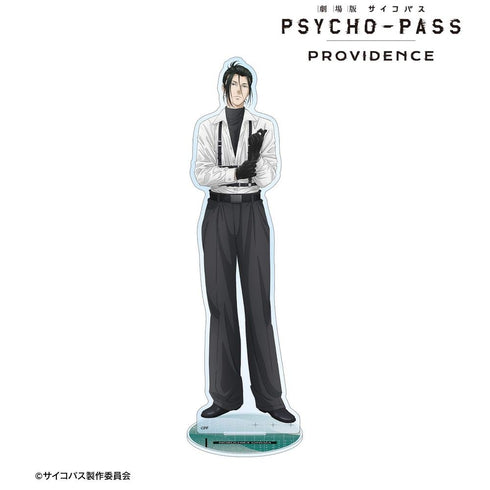 《PSYCHO-PASS 心理测量者 PROVIDENCE》全新绘制 宜野座伸元 束带风格版 BIG亚克力立牌