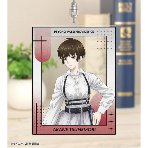 《PSYCHO-PASS 心理测量者 PROVIDENCE》全新绘制 常守朱 束带风格版 BIG亚克力钥匙扣