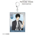 『PSYCHO-PASS サイコパス PROVIDENCE』描き下ろし 狡噛 慎也 ハーネススタイルver. BIGアクリルキーホルダー