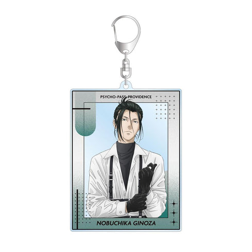 《PSYCHO-PASS 心理测量者 PROVIDENCE》全新绘制 宜野座伸元 束带风格版 BIG亚克力钥匙扣