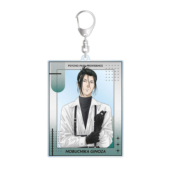《PSYCHO-PASS 心理测量者 PROVIDENCE》全新绘制 宜野座伸元 束带风格版 BIG亚克力钥匙扣