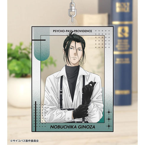 《PSYCHO-PASS 心理测量者 PROVIDENCE》全新绘制 宜野座伸元 束带风格版 BIG亚克力钥匙扣