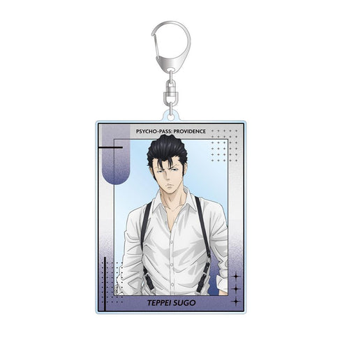 《PSYCHO-PASS 心理测量者 PROVIDENCE》全新绘制 须乡彻平 束带风格版 BIG亚克力钥匙扣
