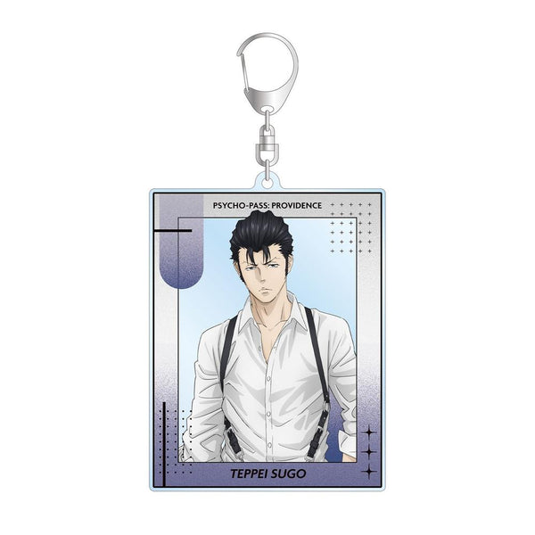 《PSYCHO-PASS 心理测量者 PROVIDENCE》全新绘制 须乡彻平 束带风格版 BIG亚克力钥匙扣