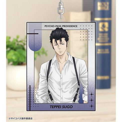 《PSYCHO-PASS 心理测量者 PROVIDENCE》全新绘制 须乡彻平 束带风格版 BIG亚克力钥匙扣