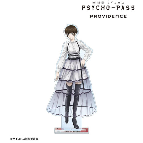 《PSYCHO-PASS 心理测量者 PROVIDENCE》全新绘制 常守朱 束带风格版 特大亚克力立牌