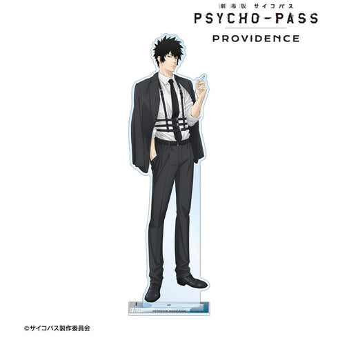 《PSYCHO-PASS 心理測量者 PROVIDENCE》全新繪製 狡噛慎也 安全帶風格版 特大亞克力立牌
