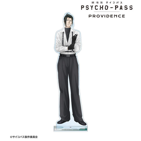 《PSYCHO-PASS 心理测量者 PROVIDENCE》全新绘制 宜野座伸元 束带风格版 特大亚克力立牌