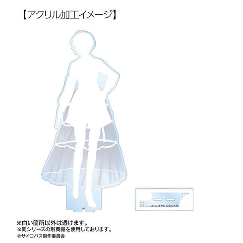 《PSYCHO-PASS 心理測量者 PROVIDENCE》全新繪製 須鄉徹平 束帶風格版 特大亞克力立牌