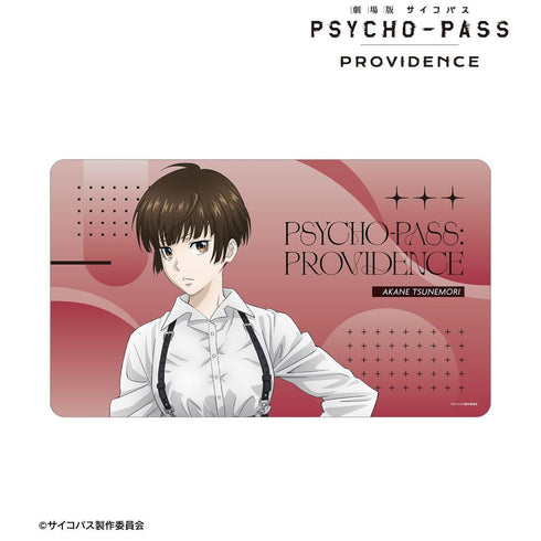 《PSYCHO-PASS 心理測量者 PROVIDENCE》全新繪製 常守朱 安全帶風格版 多功能桌墊