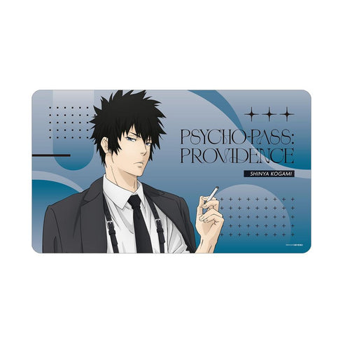 《PSYCHO-PASS 心理测量者 PROVIDENCE》全新绘制 狡噛慎也 束带风格版 多功能桌垫