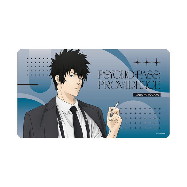 《PSYCHO-PASS 心理测量者 PROVIDENCE》全新绘制 狡噛慎也 束带风格版 多功能桌垫