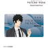 《PSYCHO-PASS 心理测量者 PROVIDENCE》全新绘制 狡噛慎也 束带风格版 多功能桌垫