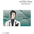 《PSYCHO-PASS 心理測量者 PROVIDENCE》全新繪製 宜野座伸元 安全帶風格版 多功能桌墊