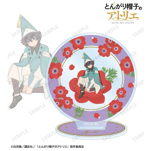 『とんがり帽子のアトリエ』アガット Botania アクリルスタンド