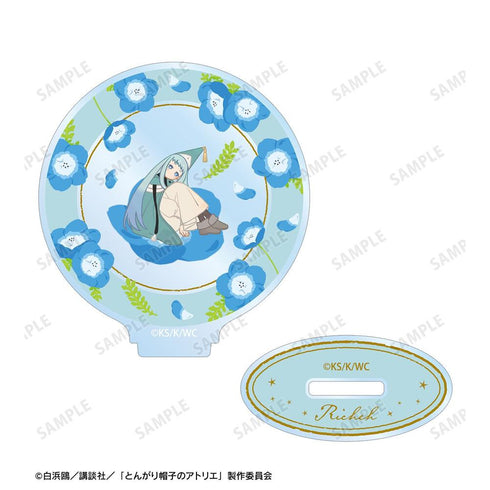 『とんがり帽子のアトリエ』リチェ Botania アクリルスタンド