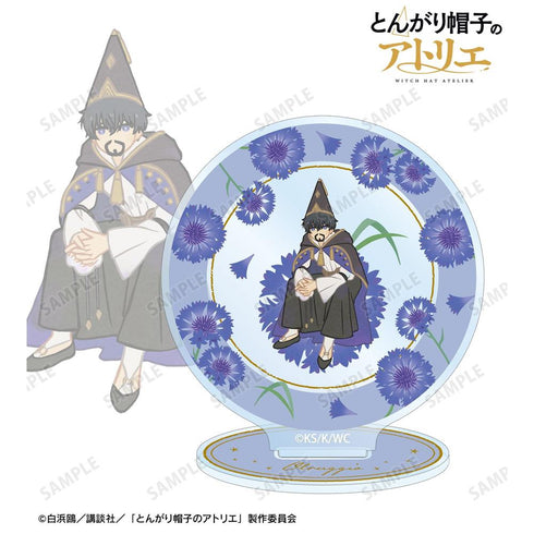 『とんがり帽子のアトリエ』オルーギオ Botania アクリルスタンド