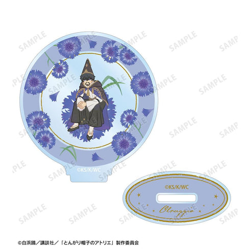 『とんがり帽子のアトリエ』オルーギオ Botania アクリルスタンド