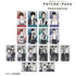 《PSYCHO-PASS 心理测量者 PROVIDENCE》全新绘制 束带风格版 收藏插画卡(单位/盒)