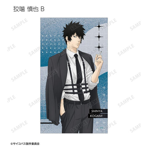 《PSYCHO-PASS 心理测量者 PROVIDENCE》全新绘制 束带风格版 收藏插画卡(单位/盒)
