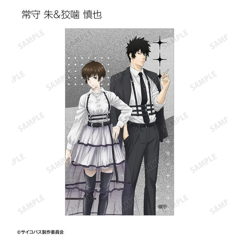 《PSYCHO-PASS 心理测量者 PROVIDENCE》全新绘制 束带风格版 收藏插画卡(单位/盒)