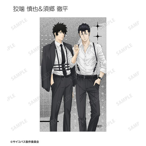 《PSYCHO-PASS 心理测量者 PROVIDENCE》全新绘制 束带风格版 收藏插画卡(单位/盒)