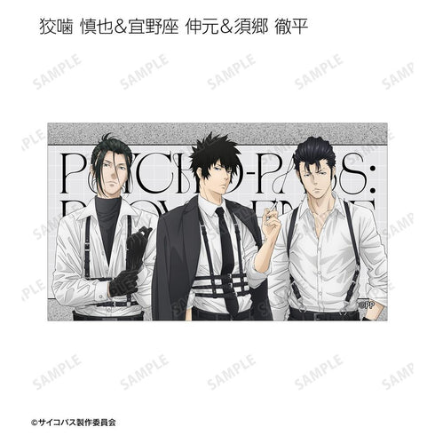 《PSYCHO-PASS 心理测量者 PROVIDENCE》全新绘制 束带风格版 收藏插画卡(单位/盒)