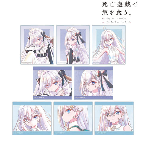 『死亡遊戯で飯を食う。』トレーディング Ani-Art aqua label アクリルカード(単位/BOX)