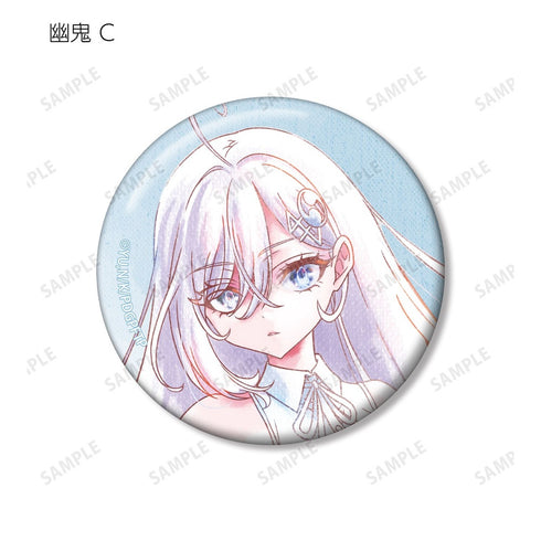 『死亡遊戯で飯を食う。』トレーディング Ani-Art aqua label 缶バッジ(単位/BOX)