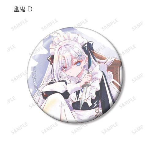 『死亡遊戯で飯を食う。』トレーディング Ani-Art aqua label 缶バッジ(単位/BOX)
