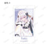 『死亡遊戯で飯を食う。』トレーディング Ani-Art aqua label Ani-Frame(単位/BOX)