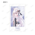 『死亡遊戯で飯を食う。』トレーディング Ani-Art aqua label Ani-Frame(単位/BOX)
