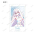 『死亡遊戯で飯を食う。』トレーディング Ani-Art aqua label Ani-Frame(単位/BOX)